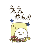 シニア世代の生存確認❤︎関西弁で注意喚起（個別スタンプ：37）