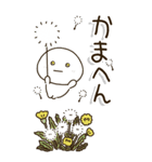 シニア世代の生存確認❤︎関西弁で注意喚起（個別スタンプ：38）