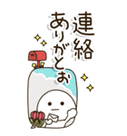 シニア世代の生存確認❤︎関西弁で注意喚起（個別スタンプ：39）