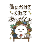 シニア世代の生存確認❤︎関西弁で注意喚起（個別スタンプ：40）