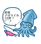 釣り連絡・釣果報告用のメッセージスタンプ（個別スタンプ：1）