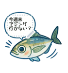 釣り連絡・釣果報告用のメッセージスタンプ（個別スタンプ：2）