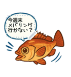 釣り連絡・釣果報告用のメッセージスタンプ（個別スタンプ：7）