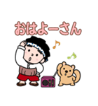 なにわの得次郎とおまけ（個別スタンプ：1）