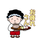 なにわの得次郎とおまけ（個別スタンプ：2）