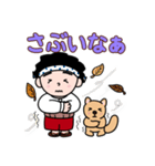 なにわの得次郎とおまけ（個別スタンプ：3）