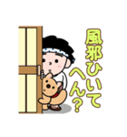 なにわの得次郎とおまけ（個別スタンプ：4）