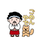 なにわの得次郎とおまけ（個別スタンプ：7）