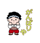 なにわの得次郎とおまけ（個別スタンプ：10）