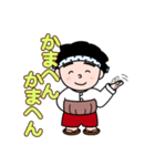 なにわの得次郎とおまけ（個別スタンプ：15）