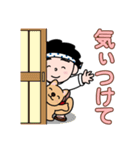 なにわの得次郎とおまけ（個別スタンプ：16）