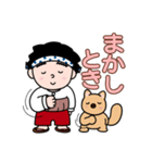 なにわの得次郎とおまけ（個別スタンプ：17）