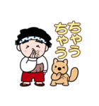 なにわの得次郎とおまけ（個別スタンプ：18）