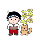 なにわの得次郎とおまけ（個別スタンプ：21）