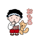 なにわの得次郎とおまけ（個別スタンプ：22）