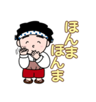 なにわの得次郎とおまけ（個別スタンプ：23）