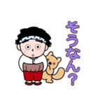 なにわの得次郎とおまけ（個別スタンプ：25）