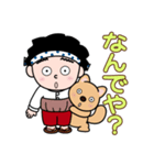 なにわの得次郎とおまけ（個別スタンプ：26）