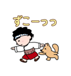 なにわの得次郎とおまけ（個別スタンプ：28）