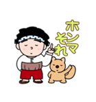 なにわの得次郎とおまけ（個別スタンプ：31）