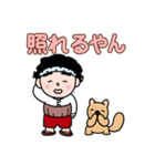 なにわの得次郎とおまけ（個別スタンプ：33）