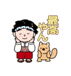 なにわの得次郎とおまけ（個別スタンプ：34）