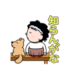 なにわの得次郎とおまけ（個別スタンプ：36）