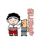 なにわの得次郎とおまけ（個別スタンプ：38）