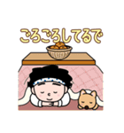 なにわの得次郎とおまけ（個別スタンプ：39）