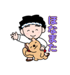 なにわの得次郎とおまけ（個別スタンプ：40）