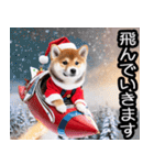クリスマス☆柴犬（個別スタンプ：10）