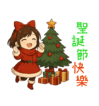 新年の女の子（個別スタンプ：7）