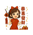 新年の女の子（個別スタンプ：8）