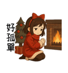 新年の女の子（個別スタンプ：12）