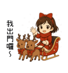 新年の女の子（個別スタンプ：13）