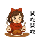 新年の女の子（個別スタンプ：14）