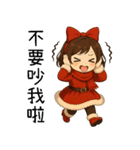 新年の女の子（個別スタンプ：16）
