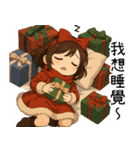 新年の女の子（個別スタンプ：20）