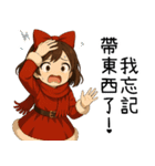 新年の女の子（個別スタンプ：22）
