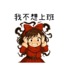 新年の女の子（個別スタンプ：24）