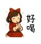 新年の女の子（個別スタンプ：25）