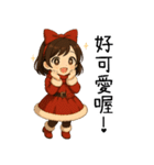 新年の女の子（個別スタンプ：27）