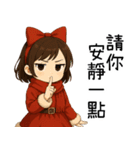 新年の女の子（個別スタンプ：28）