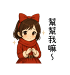 新年の女の子（個別スタンプ：31）