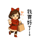 新年の女の子（個別スタンプ：32）