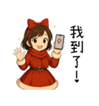 新年の女の子（個別スタンプ：33）