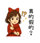 新年の女の子（個別スタンプ：34）