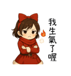 新年の女の子（個別スタンプ：35）
