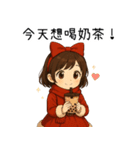 新年の女の子（個別スタンプ：37）