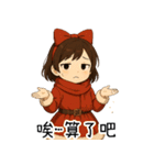 新年の女の子（個別スタンプ：38）